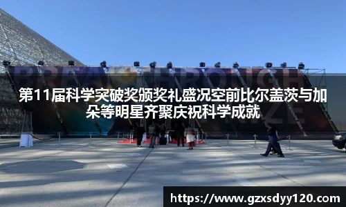 壹号大舞台注册